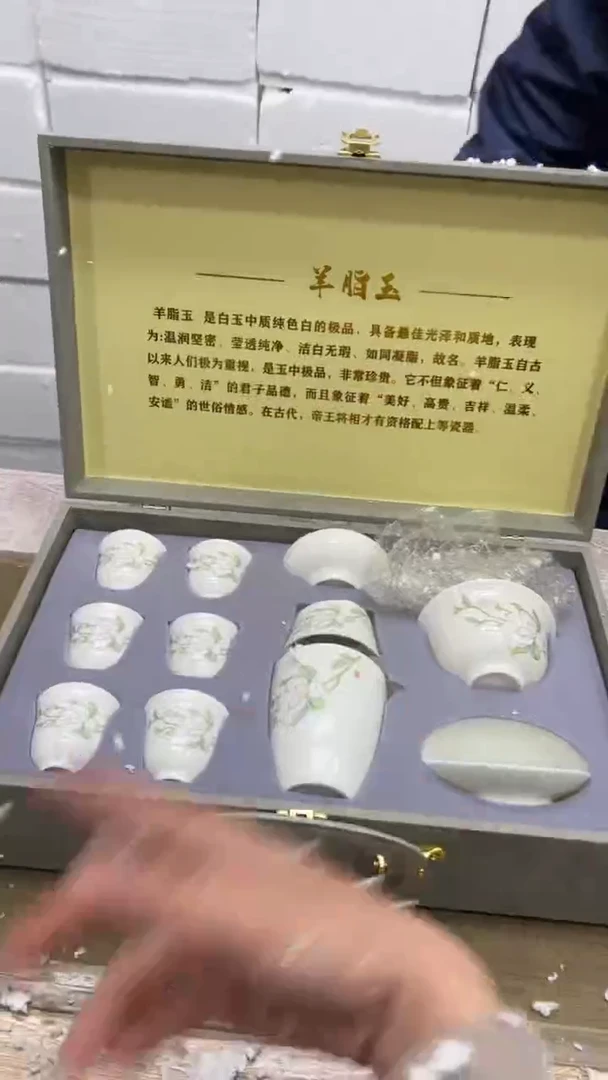 【闪购商品】其他其他其他其他其他