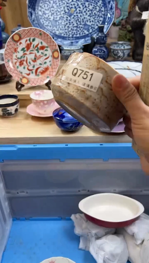 【闪购商品】瓷片751qqqqqqqqqqqq