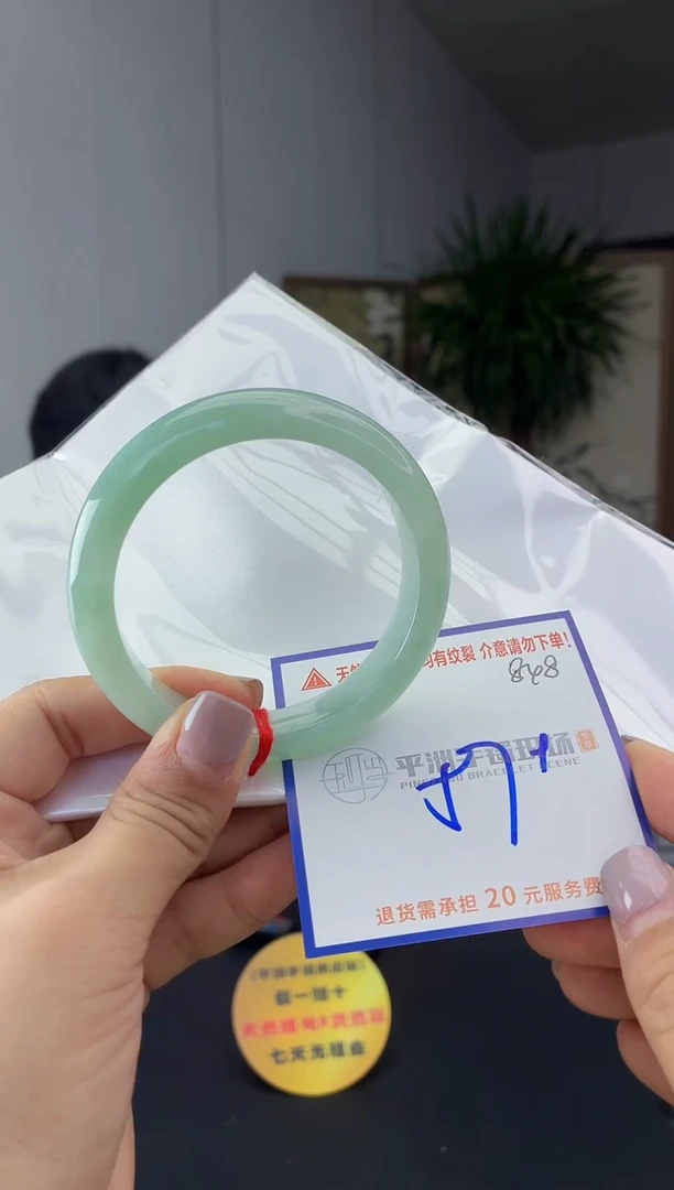 未镶嵌手镯翡翠1111111111