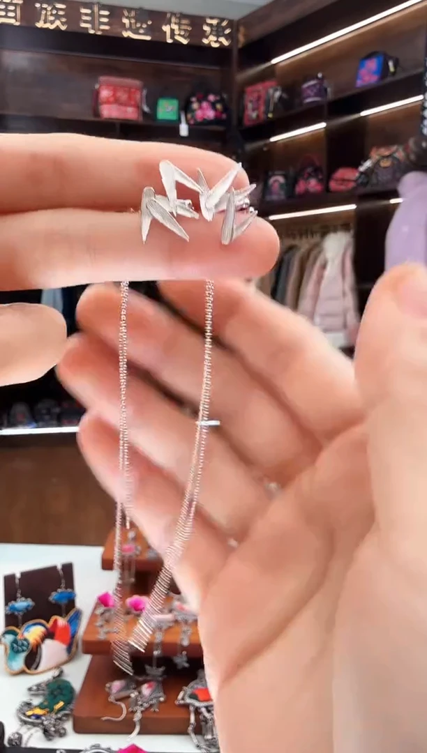 【闪购商品】织绣143蚩梦苗族古绣