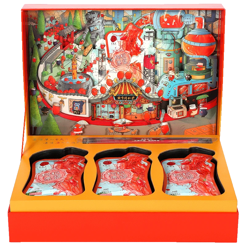 同仁堂红枸杞原浆鲜枸杞汁罐头原液便携【30ml*30袋礼盒 配礼袋】