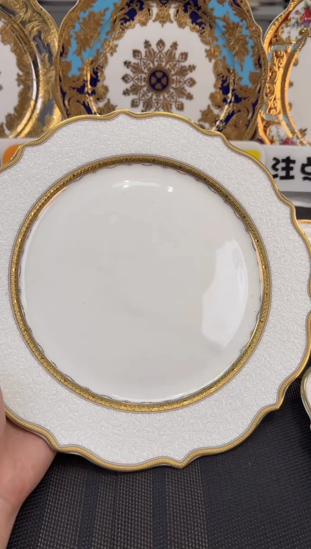 瓷片11英寸平盘福利价正品