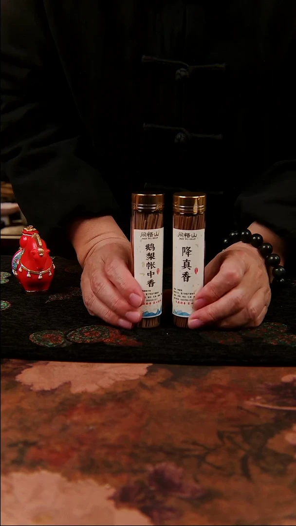亘古茶具福利分享@两罐香