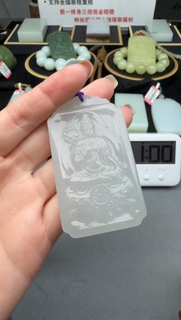 颈饰未镶嵌和田玉1