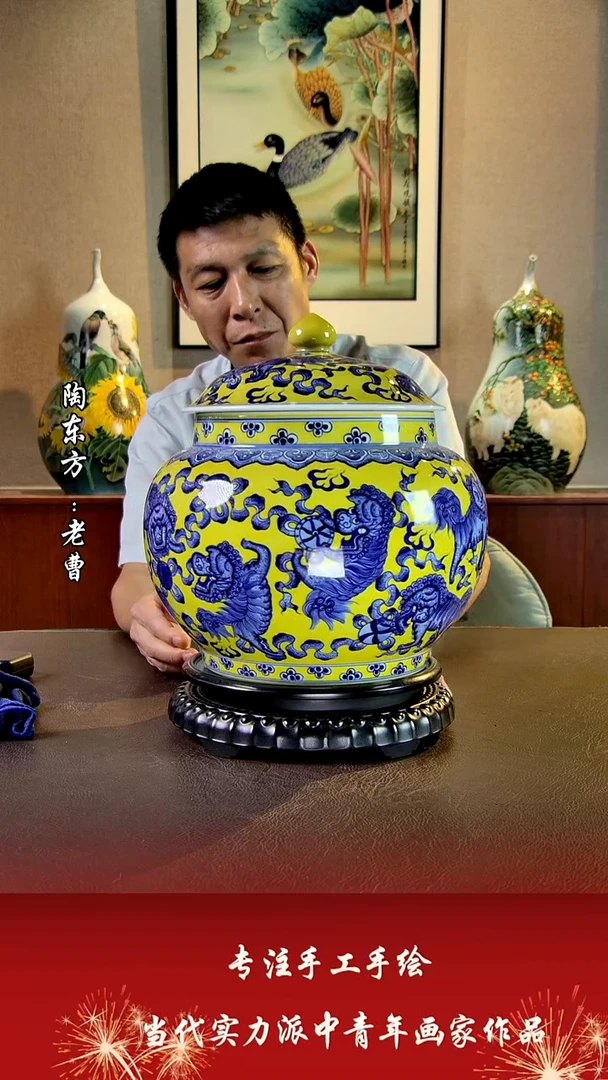 摆件景德镇陶东方艺术作品花瓶摆件瓷板画