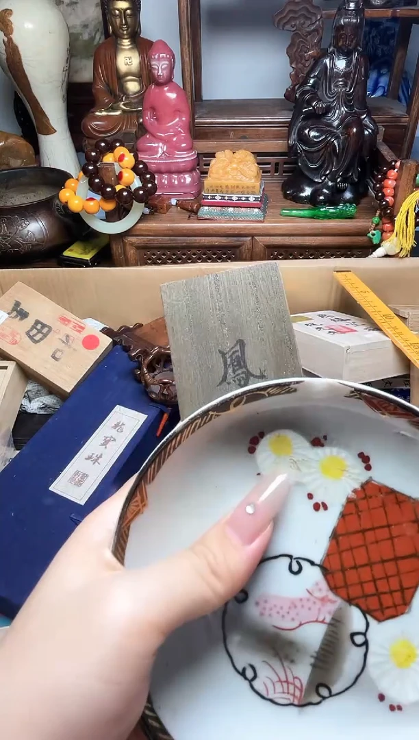 瓷片瓷器瓷器瓷器瓷器瓷器