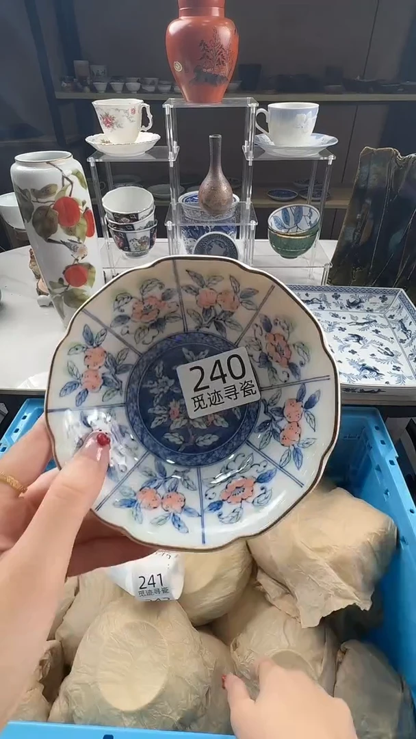 瓷片咪**莫感谢您的支持选购！