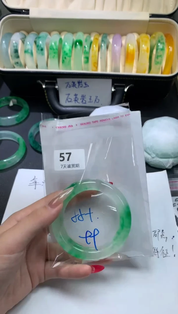 未镶嵌手镯石英质玉57