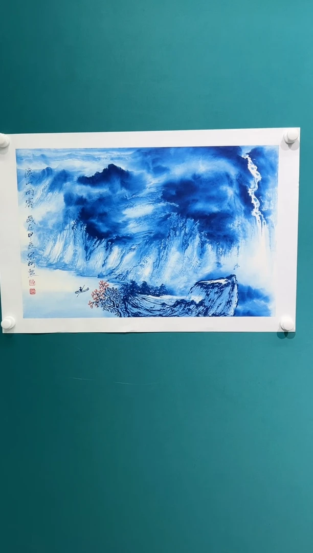 国画宋轲-2.7平尺-国画作品