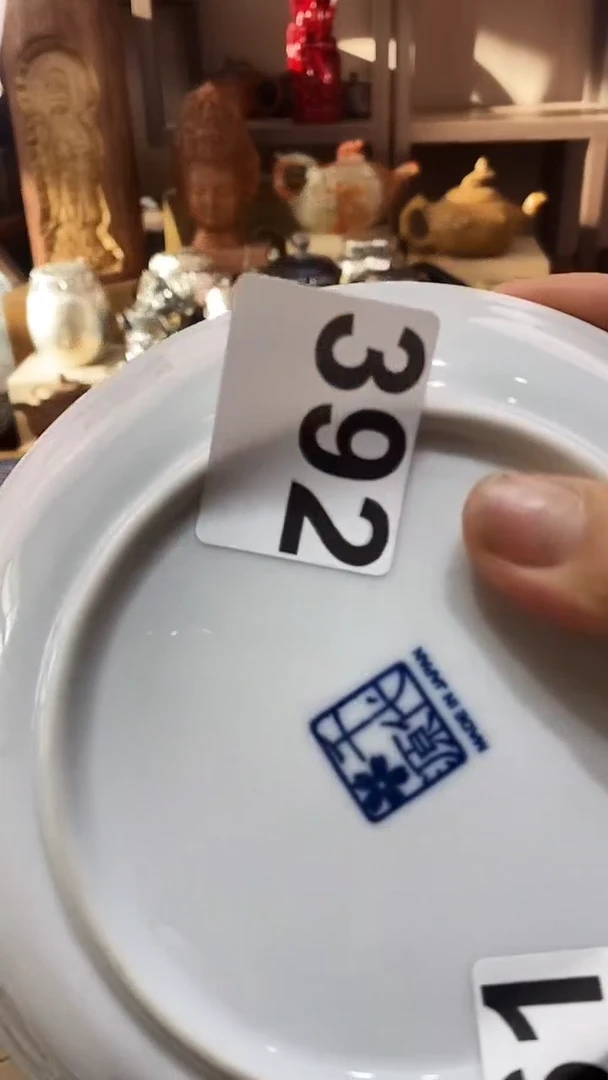 瓷片吉*392