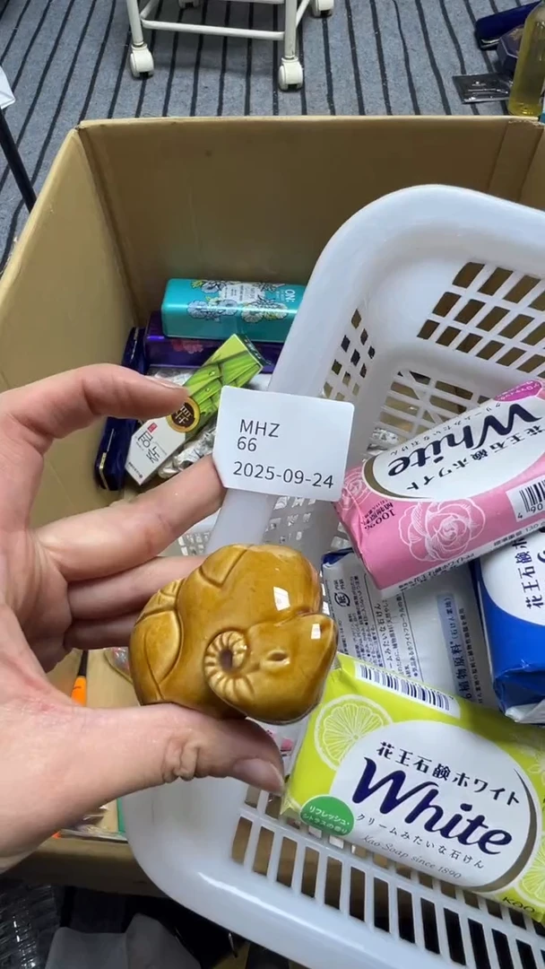 M*Z瓷片瓷片瓷片瓷片瓷片瓷片