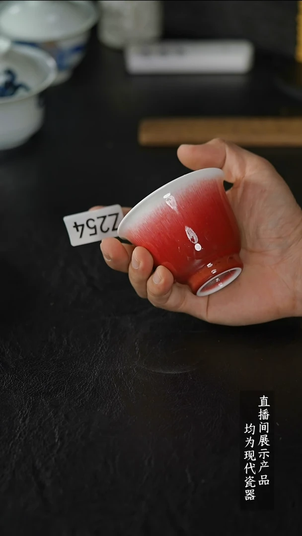 瓷片Z254家庭瓷器日用摆件