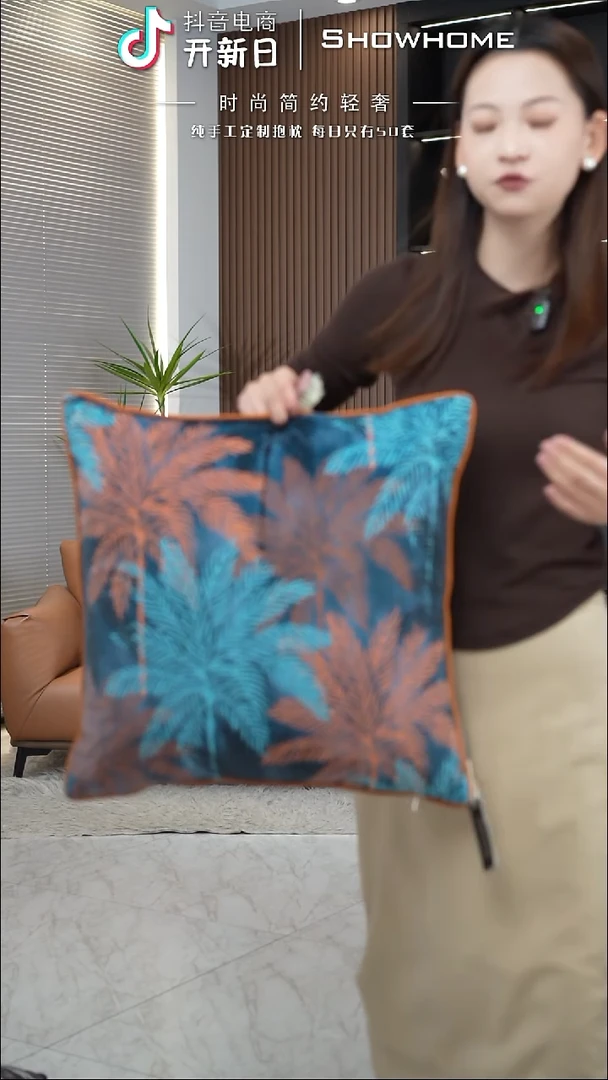 枫叶图案50X50带芯