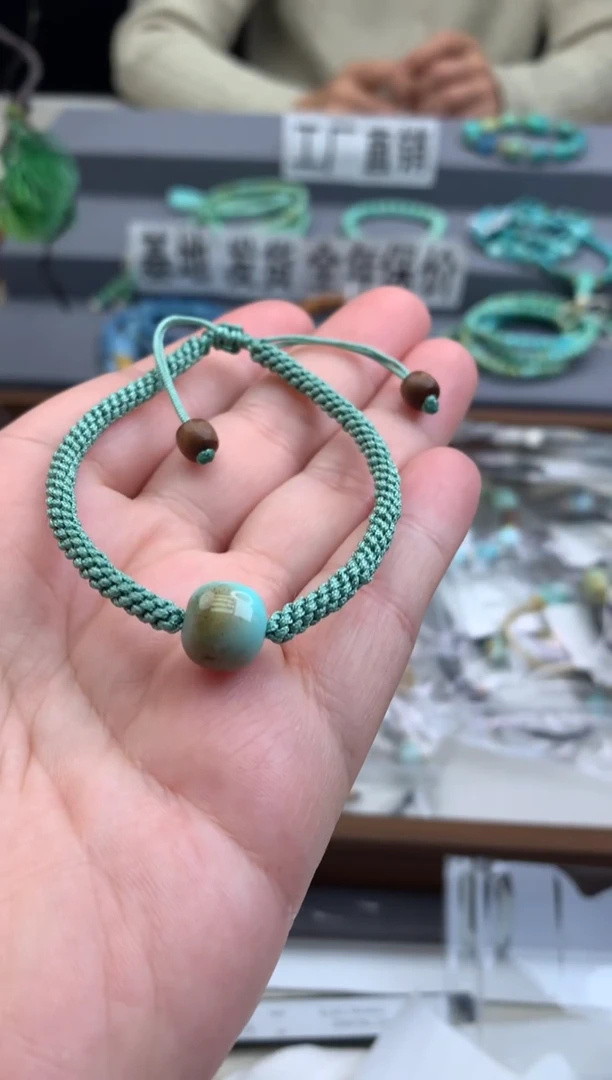 未镶嵌绿松石手绳C08