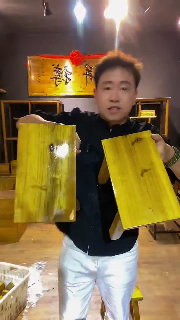 木金丝楠木制品凳子2张