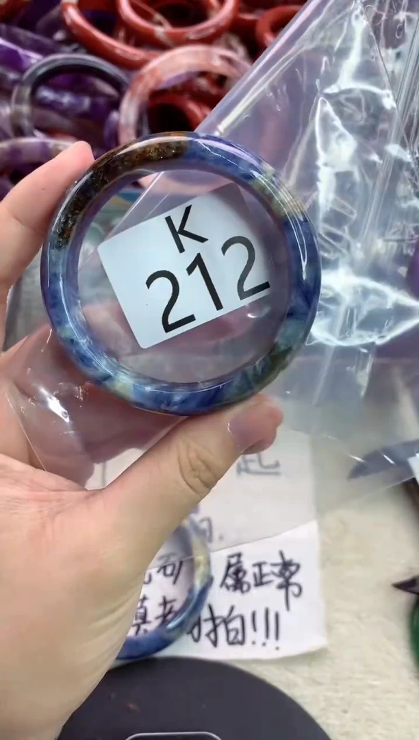 未镶嵌手镯水晶K212-54
