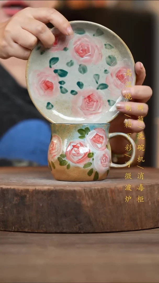 瓷片景德镇高温釉下彩（食品级）