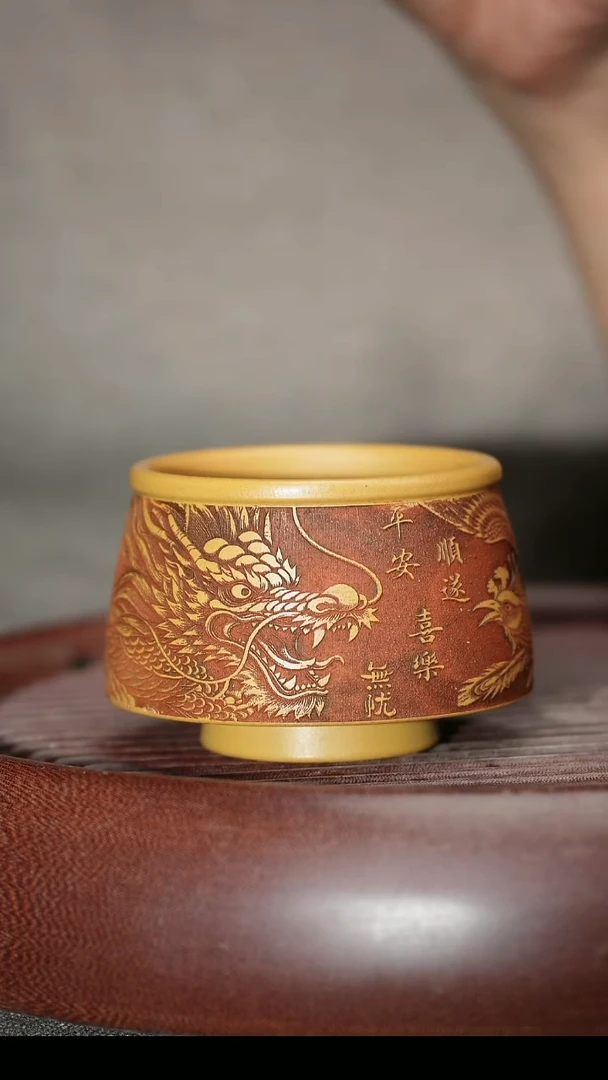 茶杯紫砂紫砂主人杯福利放漏