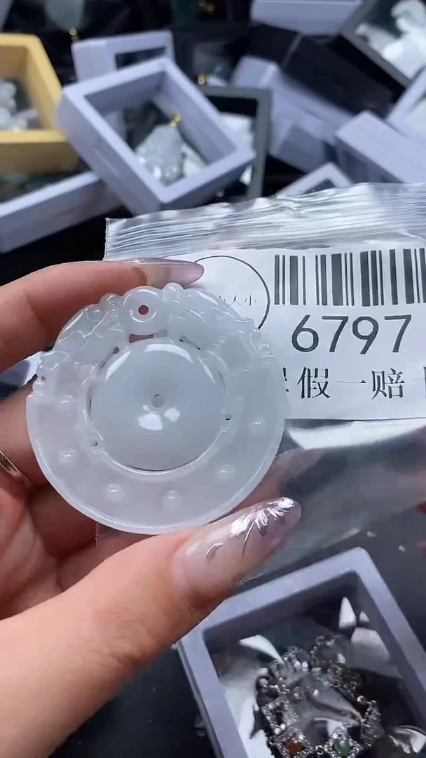 吊坠(不含链)未镶嵌翡翠6797