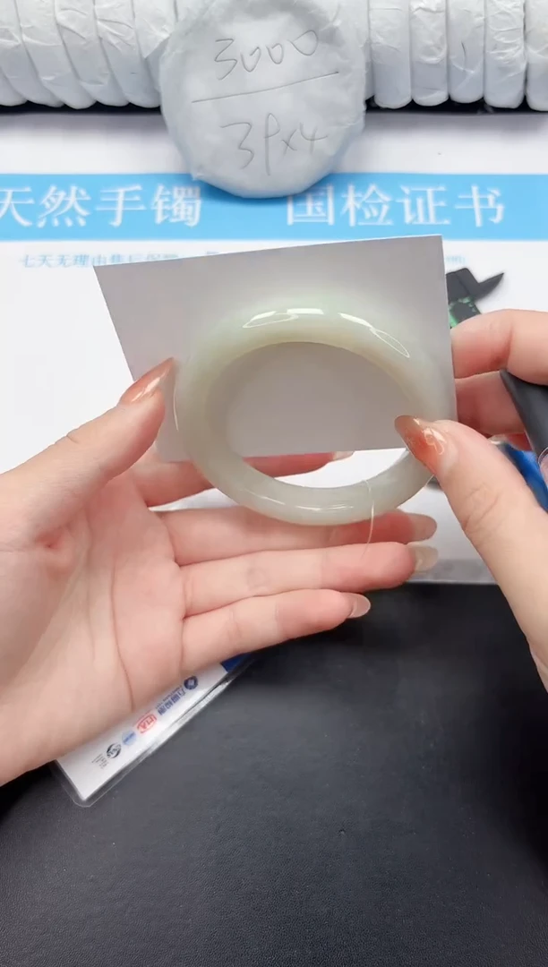 未镶嵌手镯和田玉73-60.2QS3