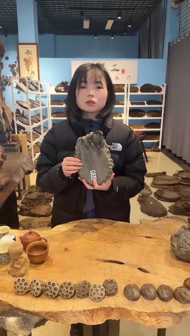 木033号乌木金丝楠壶承