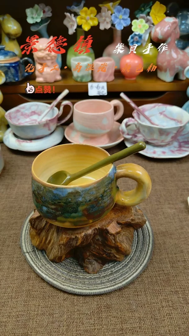 樂貝家手作系列 马克杯13