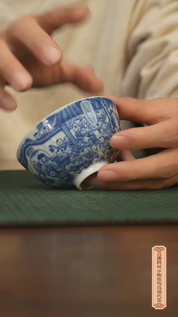 瓷片柴窑青花破价福利