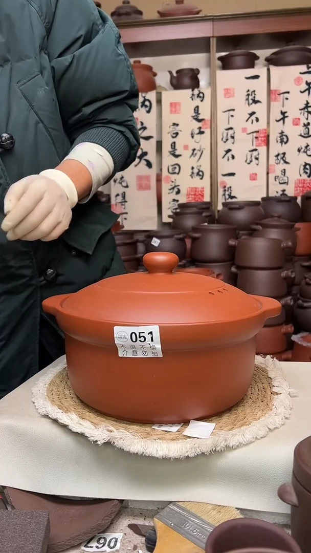 宜兴紫砂微瑕5升锅051