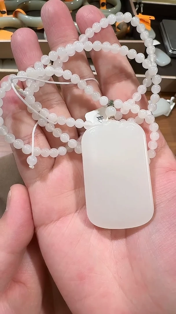 【闪购商品】和田玉吊坠未镶嵌1254和田玉平安牌