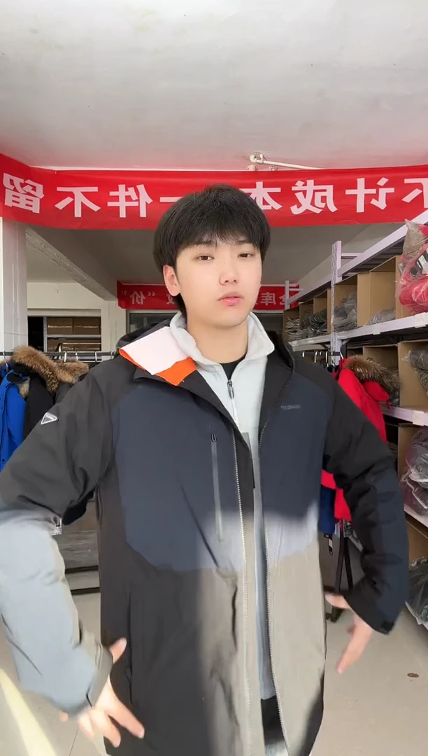 聚酯纤维86002  l