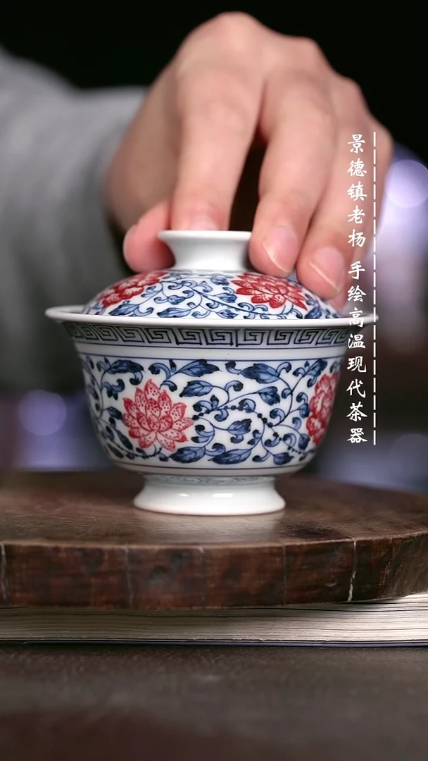 微瑕福利 现代瓷 瑕