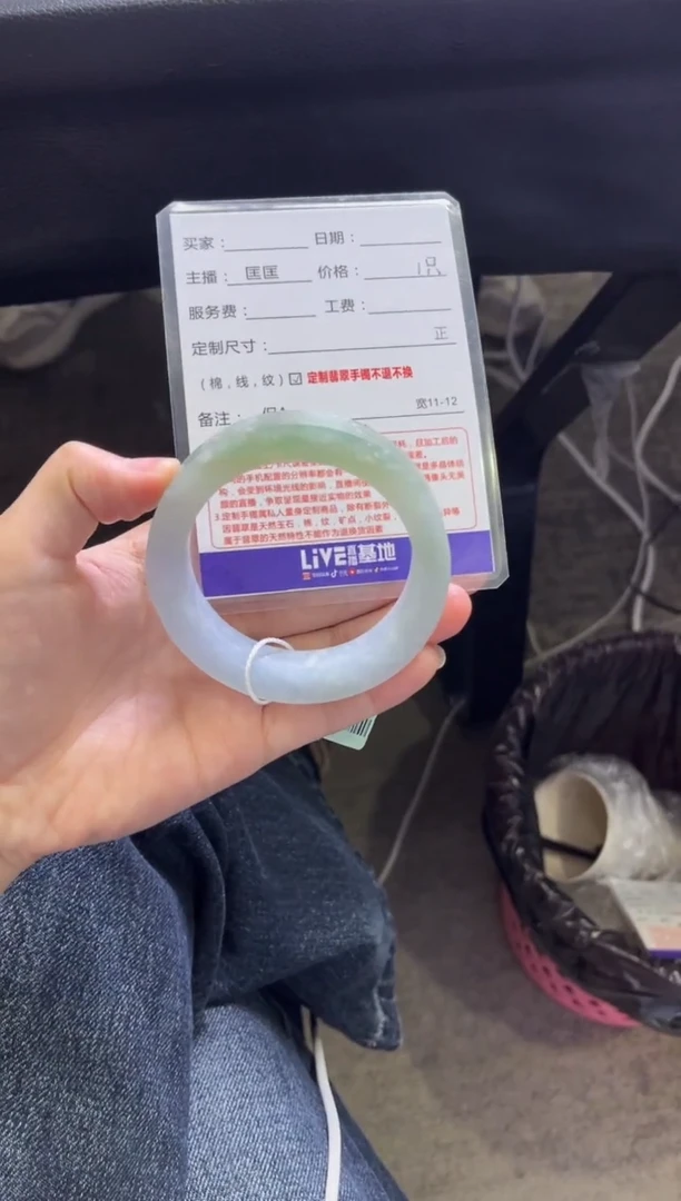 未镶嵌手镯定制翡翠ღ***࿐定制手镯不退不换