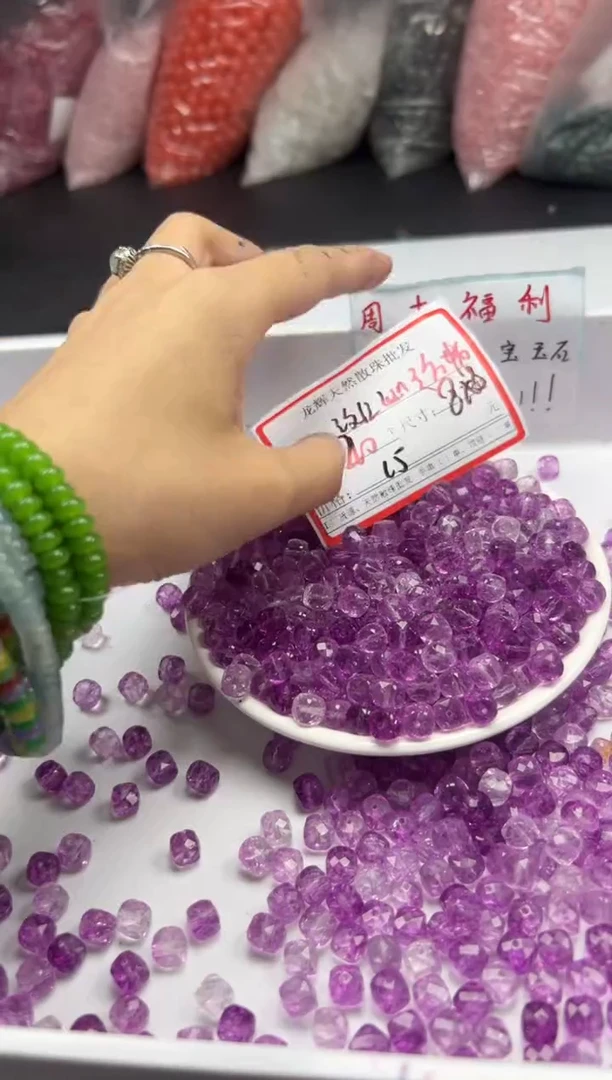 未镶嵌颈饰水晶w2920玫红幽灵烤色方糖8mm*20颗