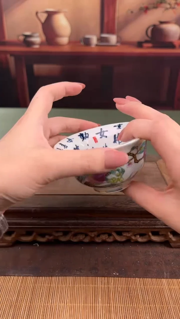 【闪购商品】顾德茶器福利闪购链接