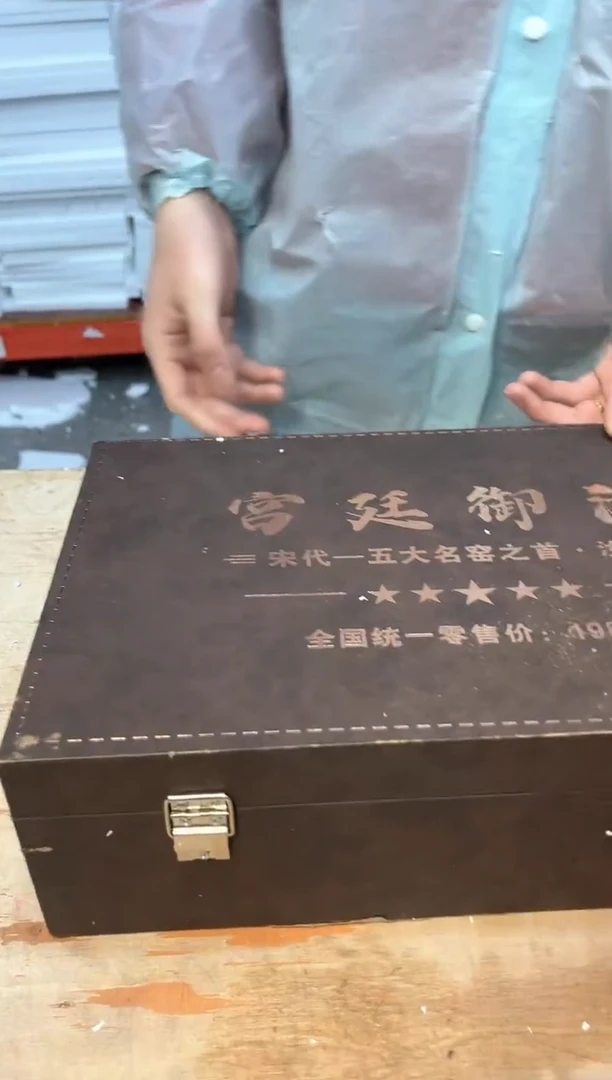 【闪购商品】其他@@@@@@@@@@@@@@@