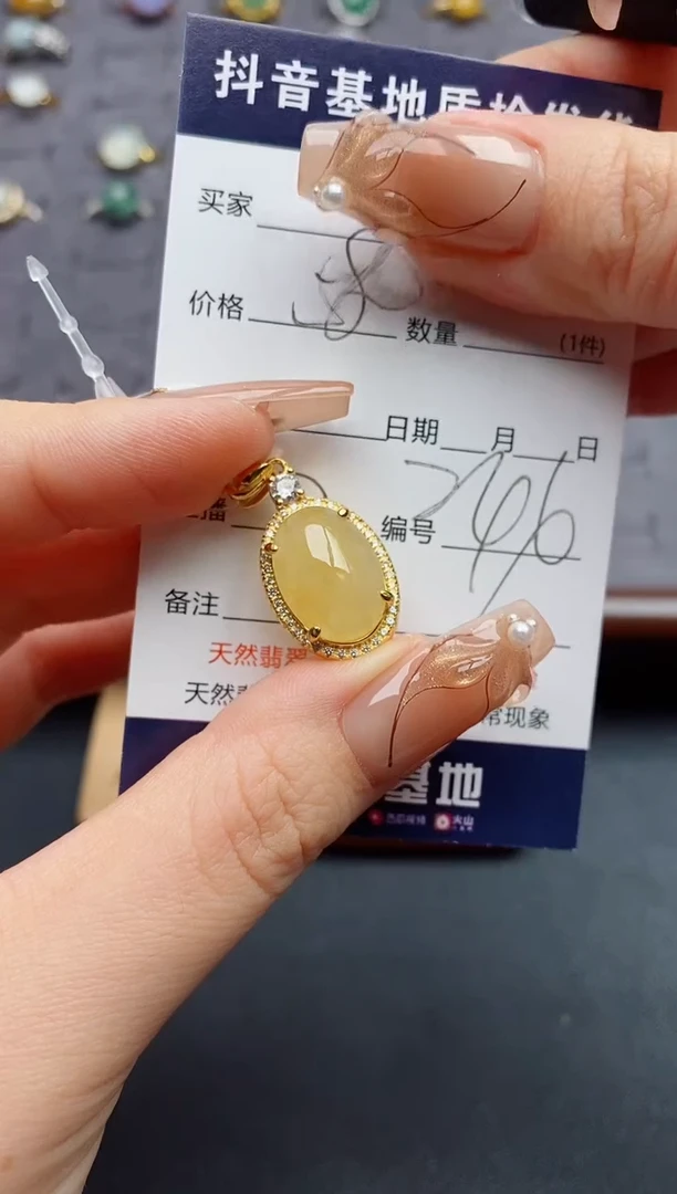 银S925镶嵌戒指翡翠.