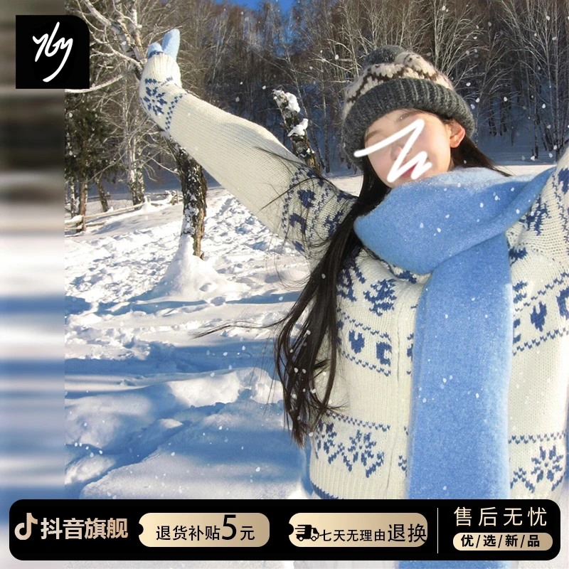 费尔岛双拉链毛衣女秋冬2025年新款高级感慵懒风加厚针织开衫上衣