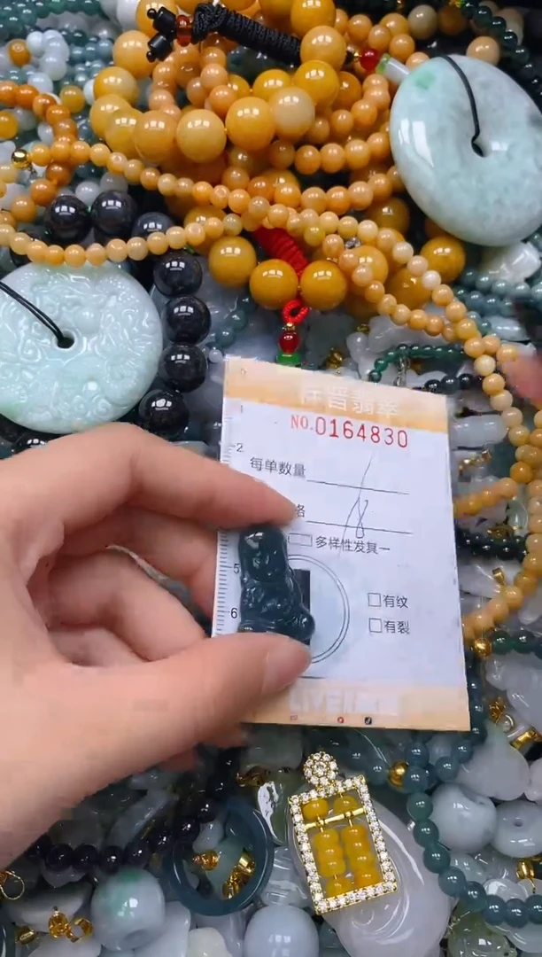 翡翠未镶嵌颈饰闪购0164830多样性发其一