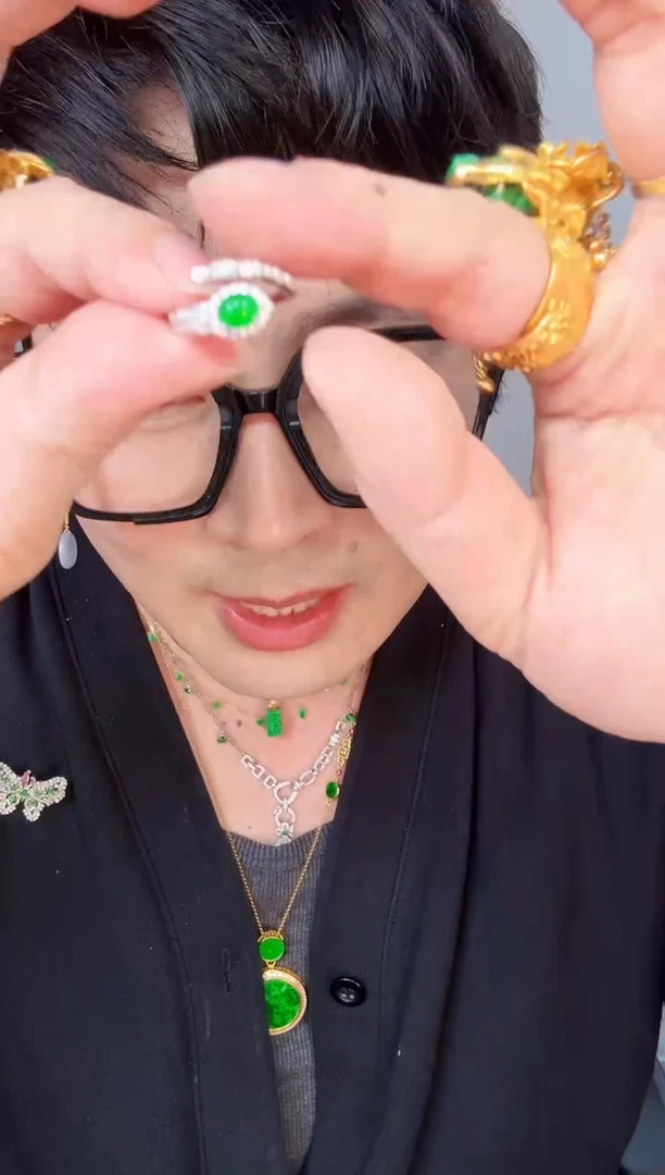 【闪购商品】翡翠颈饰未镶嵌一件