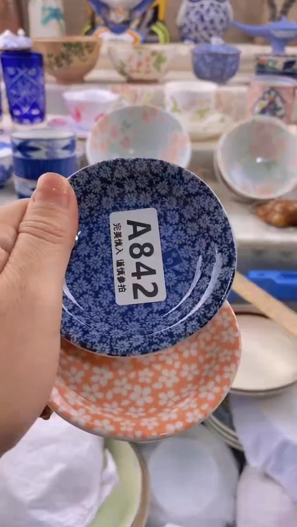 瓷片瓷片          842