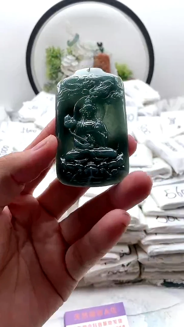 颈饰未镶嵌翡翠大势至
