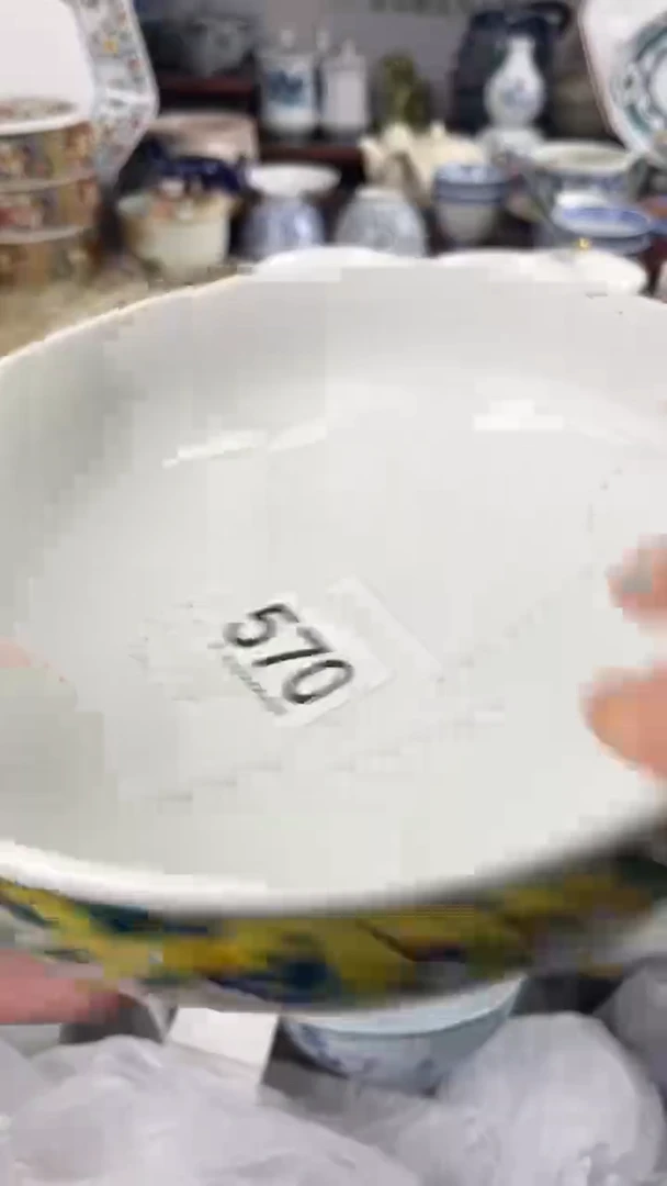 晨***y570
