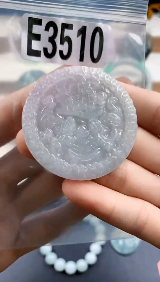 颈饰未镶嵌翡翠天然翡翠吊坠挂件