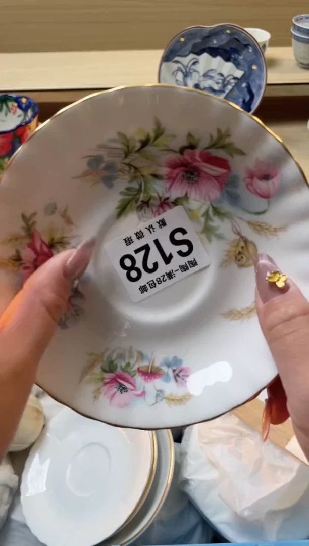 【闪购商品】杯瓷器瓷器瓷器瓷器S128