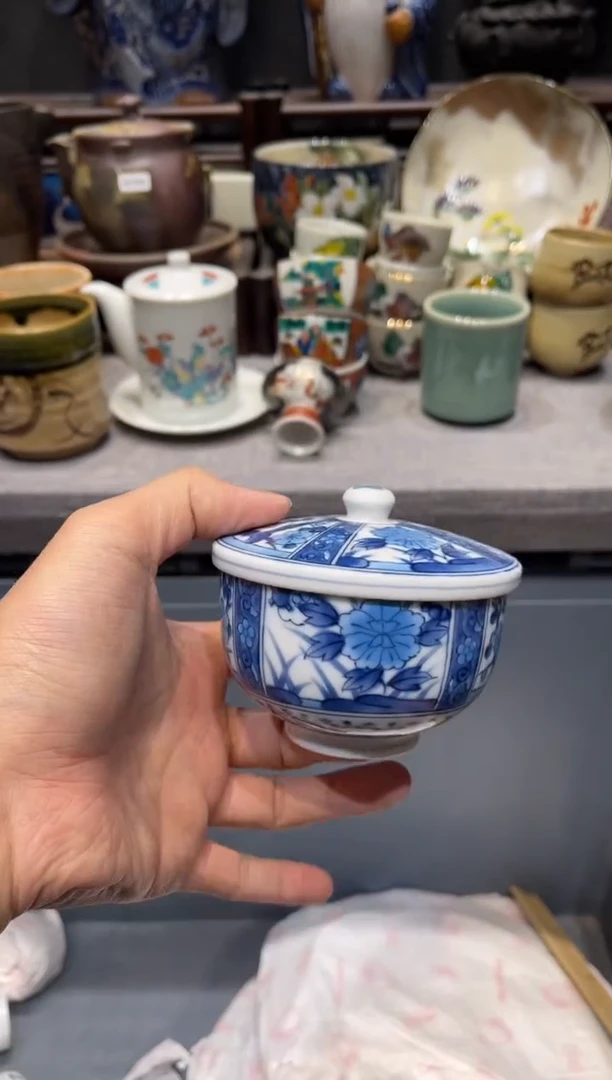 瓷片库山窑青花盖杯