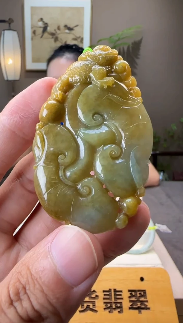 颈饰未镶嵌翡翠DR@@60B7J18582