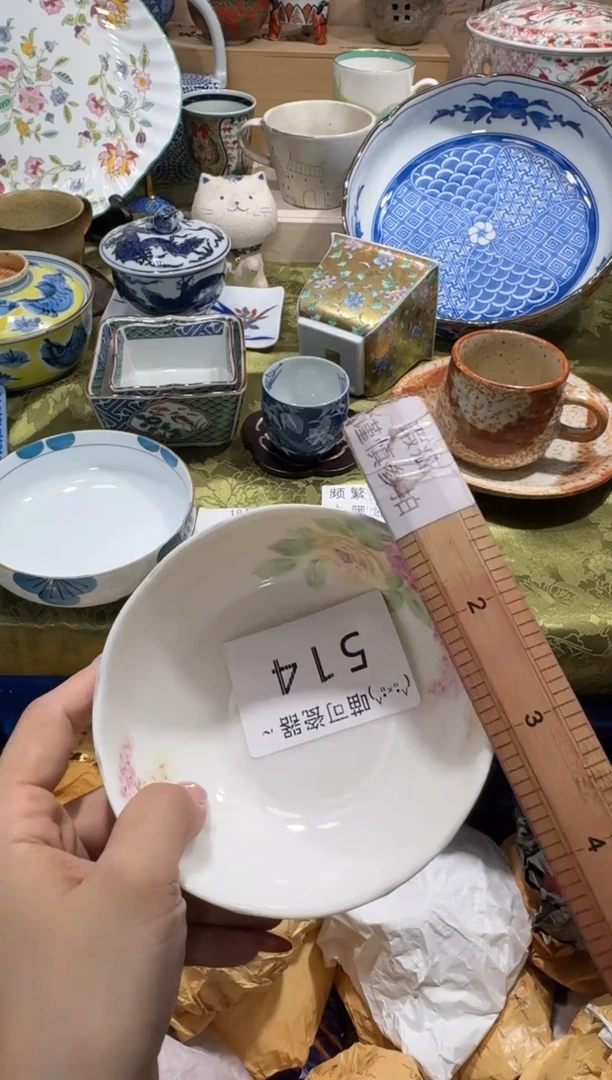 瓷片A*晴名称 喵可瓷器 闪购类型 定向 A晚晴