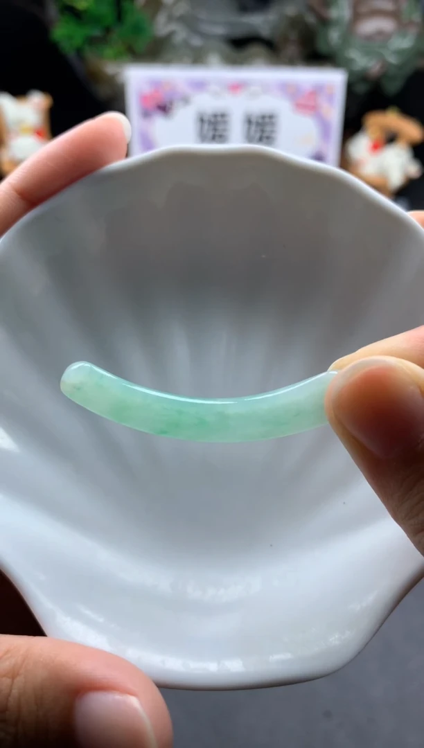 翡翠未镶嵌颈饰玉衡