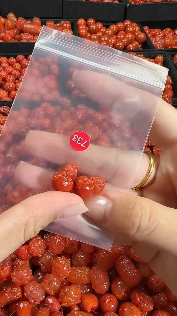 颈饰未镶嵌南红玛瑙1