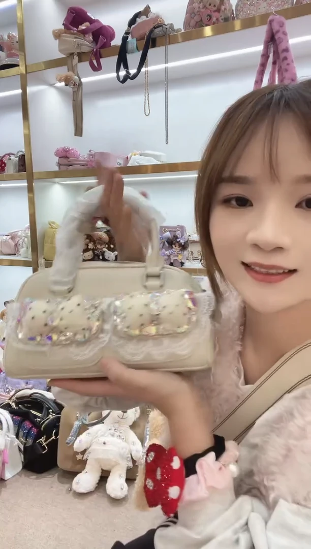 PVC格格家定制女包0547